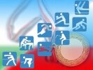 Проверка "Центра спортивной подготовки сборных команд ХМАО - Югры" завершена