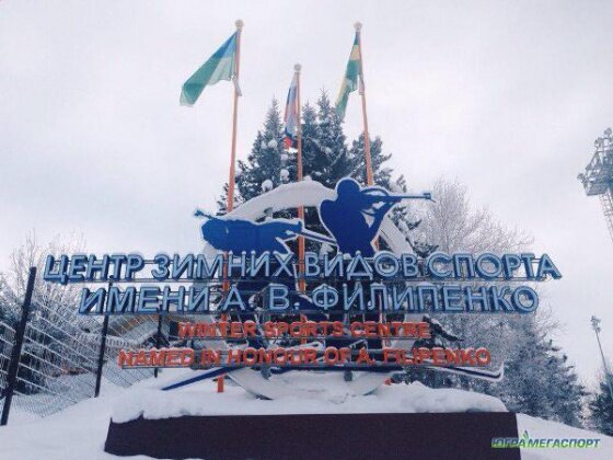 Судьба российской сборной по биатлону решится в Ханты-Мансийске