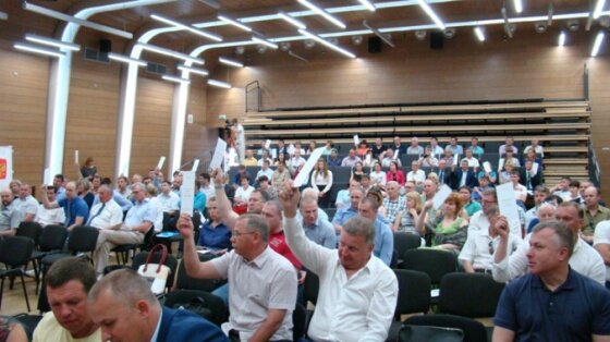 Претенденты на пост директора Депспорта представили свои программы 