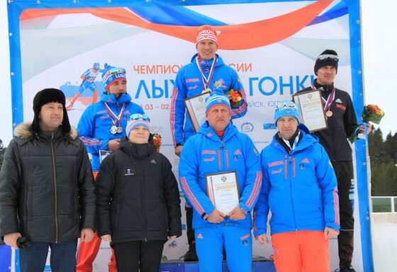 В Ханты-Мансийске завершился Чемпионат России 2017 года