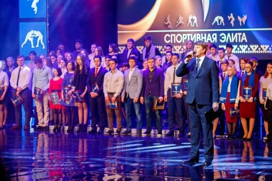Названы победители «Спортивной элиты-2016».