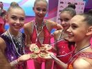 Итоги Гран-при 2017 по художественной гимнастике