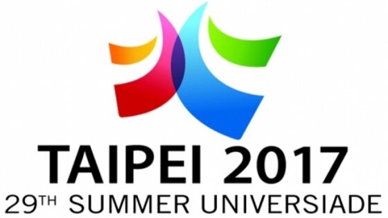 Первое «золото» югорских спортсменов на Универсиаде-2017