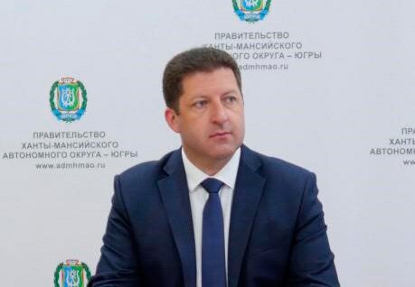 Назначение директора Департамента состоялось